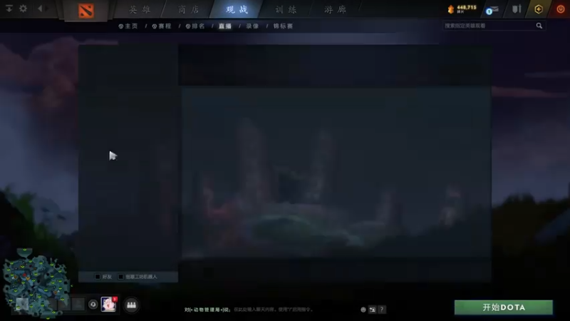 【2021-07-31 00点场】kaka胡良智：你知道光速上分吗！