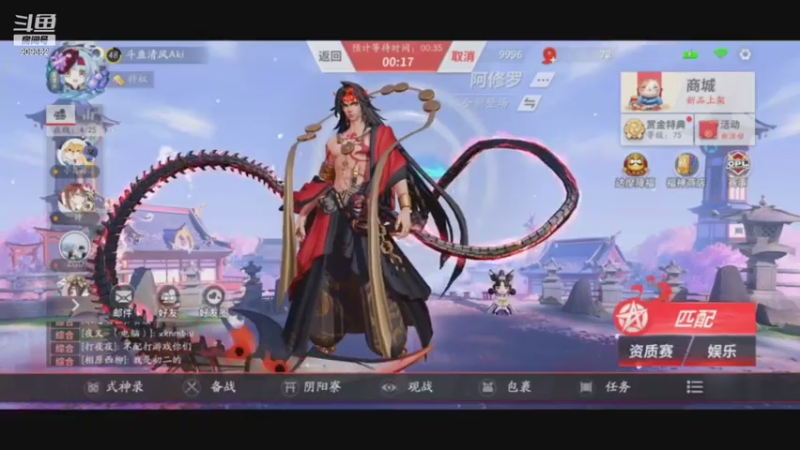 【2021-07-31 12点场】清风Aki：人菜瘾还大 909382
