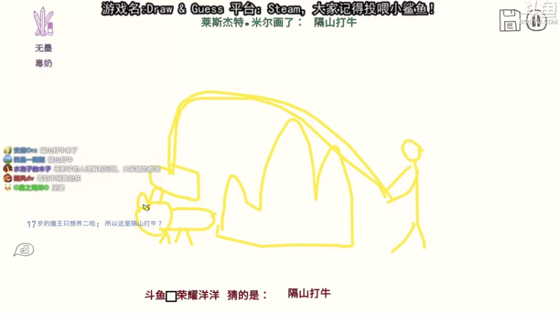 【2021-07-31 19点场】荣耀洋洋：【洋洋】小众，独立，单机游戏！