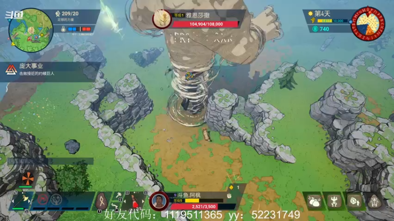【2021-07-31 00点场】阿枫ovo：直播：塔塔开！