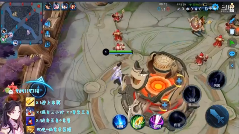 国服露娜直播日常323