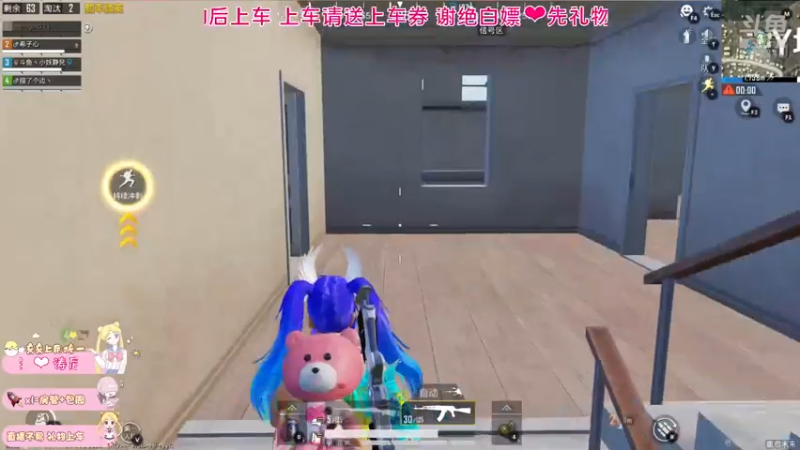 【2021-07-30 23点场】小妖静兒：为中国奥运健儿加油~