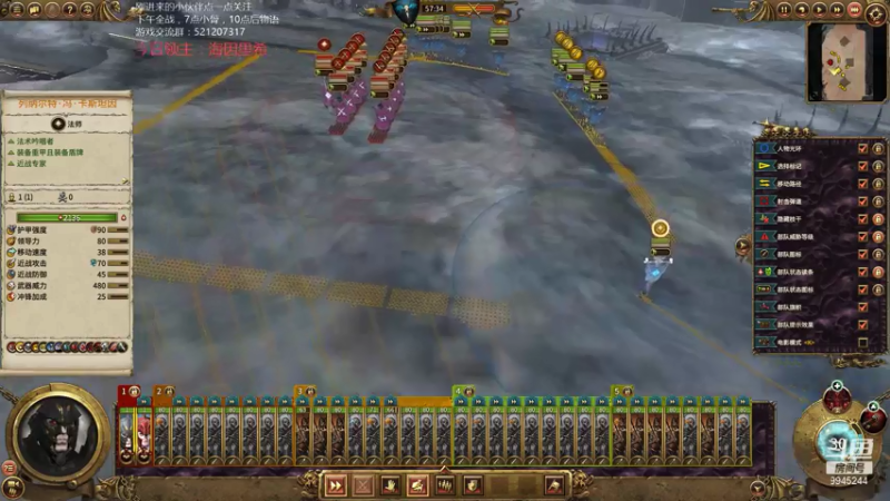 【2021-07-30 17点场】歪歪梯呀：今日三点开始战锤