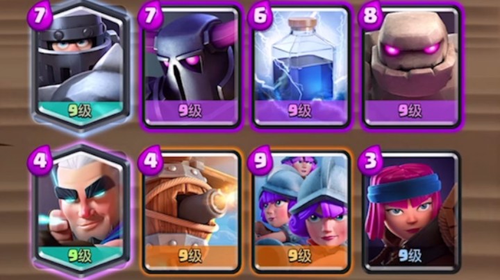 皇室战争：各种花式卡组虐菜治疗无处不在活动