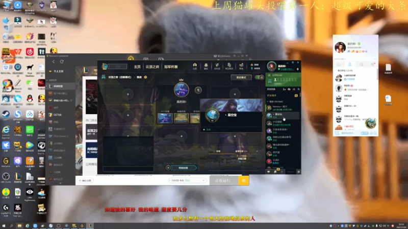 【2021-07-30 22点场】莫药师：终会成为更好的自己