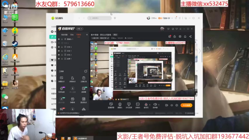 【2021-07-31 14点场】奶瓶lxx：版本答案：西瓜山河豚鬼