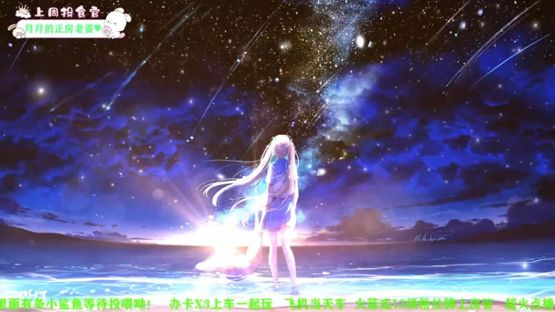 【2021-07-30 09点场】余月初五：有车位，可上车！ 8112843
