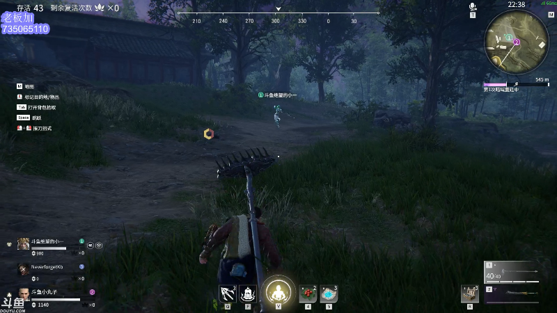 【英雄联盟】小丸子因因的精彩时刻 20210731 01点场