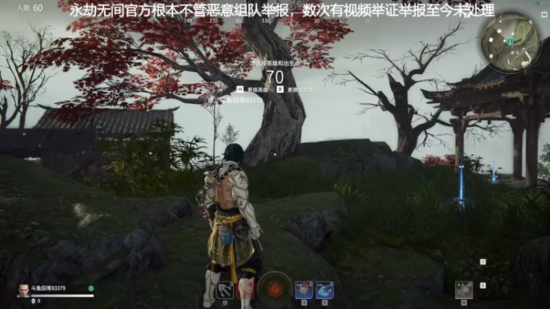 【2021-07-31 13点场】高冷知性暖心囧：猛时如疯狗见人咬 菜时如废物见人倒