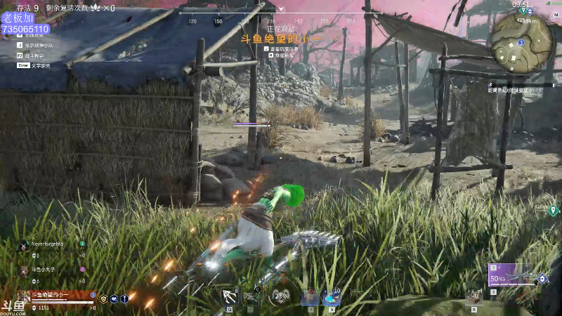 【英雄联盟】小丸子因因的精彩时刻 20210731 01点场