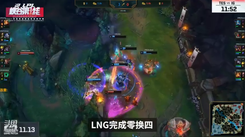 【2021-07-27 13点场】解说雨童：解说雨童：LPL二路解说