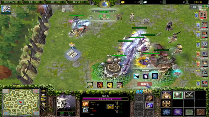 【2021-07-31 02点场】a824683653：8点肉搏比赛   目标 不一日游