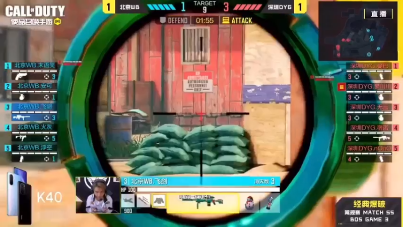 宿诺精彩操作：打掉背后的人，180度转身打正面的人