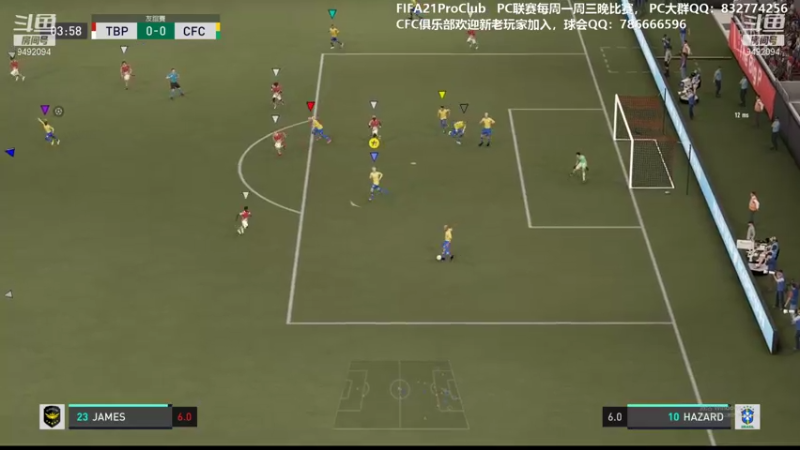 【2021-07-30 23点场】RainHazard：CFC俱乐部 FIFA Pro Club