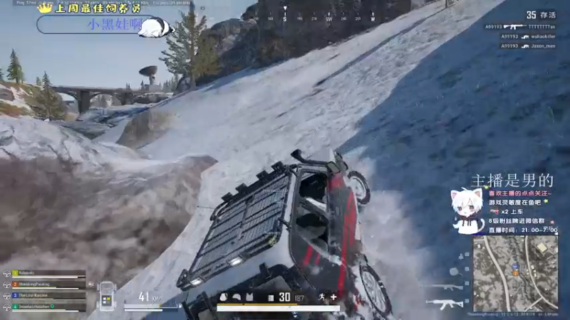 【2021-07-31 00点场】小徐813：轻语集团 千场kd5.5