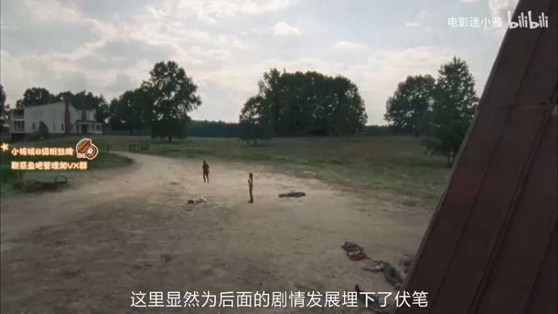 【2021-07-31 13点场】sakira丶hao：dododododo