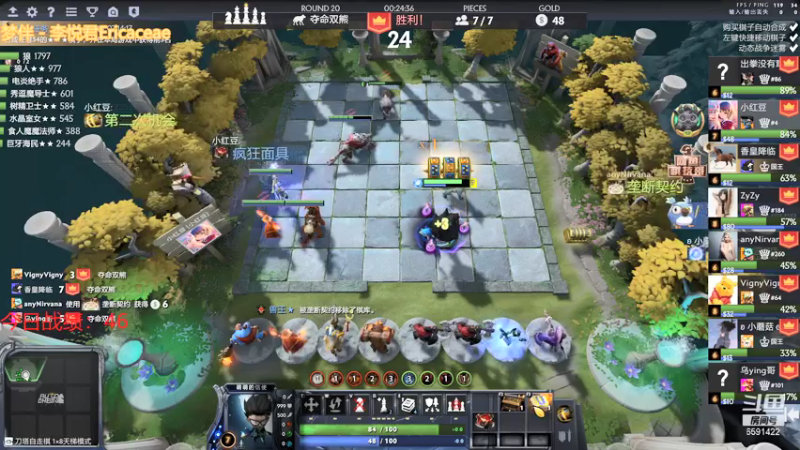 【2021-07-31 16点场】小红豆阿：白天下棋，凌晨冲8000！