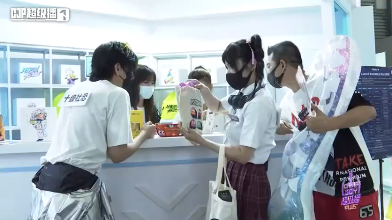 【2021-07-31 11点场】OC频道包大人：ChinaJoy现场直播