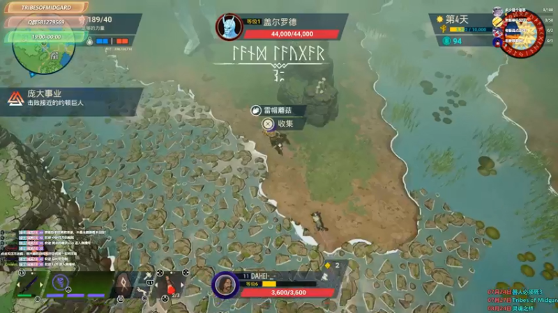 【2021-07-28 04点场】大黑单机：【兽死3】【ToM】听歌刷杯