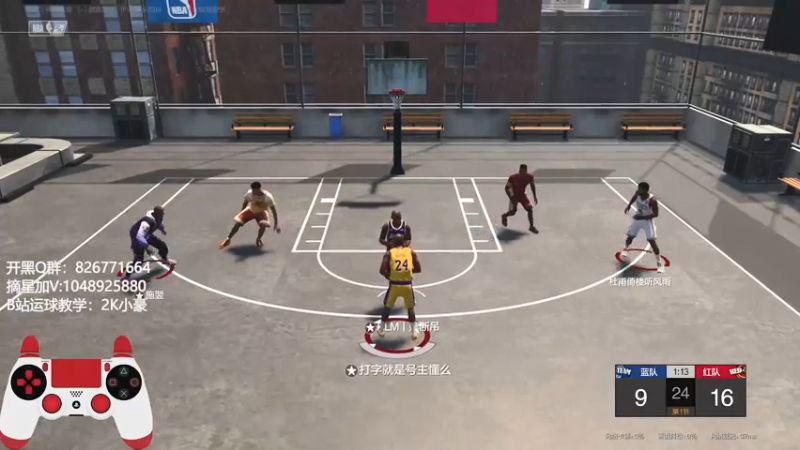 【2021-07-29 19点场】KC丶小豪：小豪：扬帆起航~~