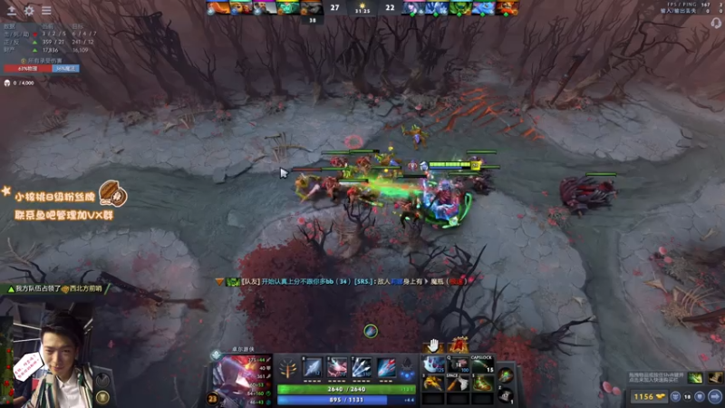 【2021-08-01 15点场】sakira丶hao：dododododo