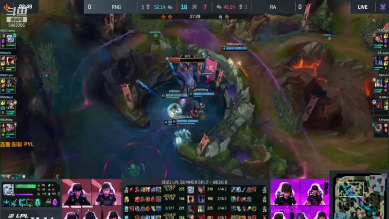 【2021-07-31 14点场】解说雨童：解说雨童：LPL二路解说