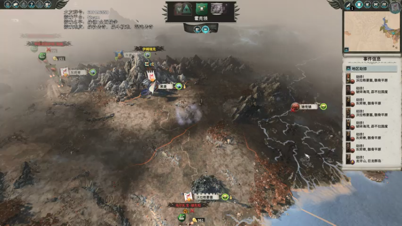 【2021-08-01 14点场】鱼的眼泪水知道：【原版】艾博里克·德·博尔德罗