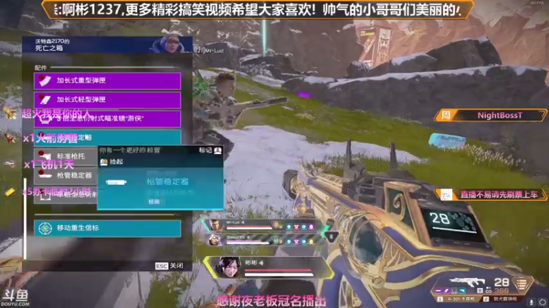 【2021-07-28 22点场】插秧王丶彬彬：莽夫车队（有车位）