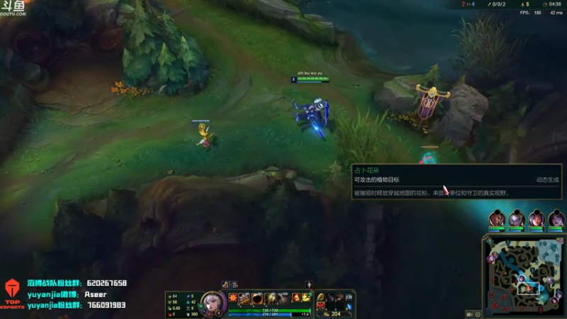 【2021-08-01 19点场】滔搏yuyanjia：韩服rankgogo~