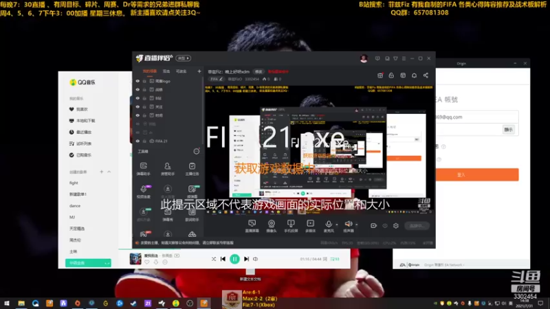 【2021-07-31 14点场】菲兹FizO：菲兹Fiz：周赛go go go