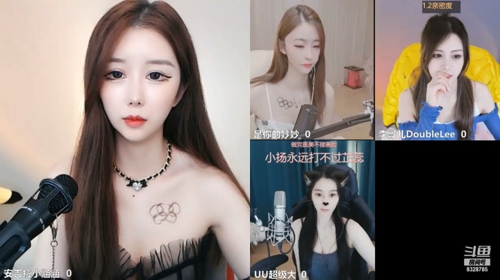 四个网红美女主播连麦，左边美女很好看