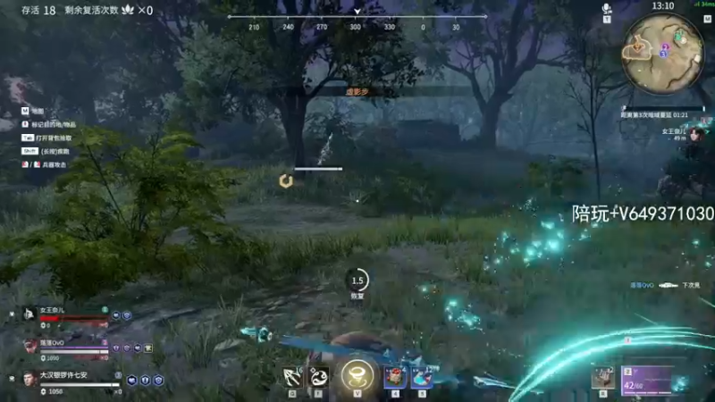 【2021-07-31 01点场】阿狸ALiovo：阿狸：长枪YYDS