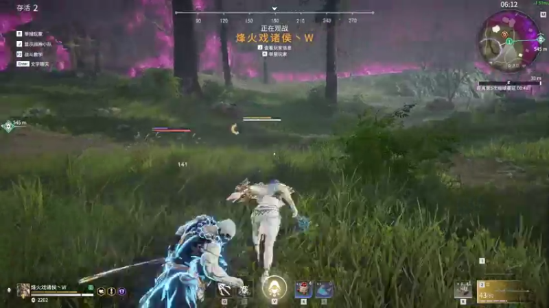 【2021-08-01 11点场】美美干嘛呢：❤美美❤江湖人称无间揽件员