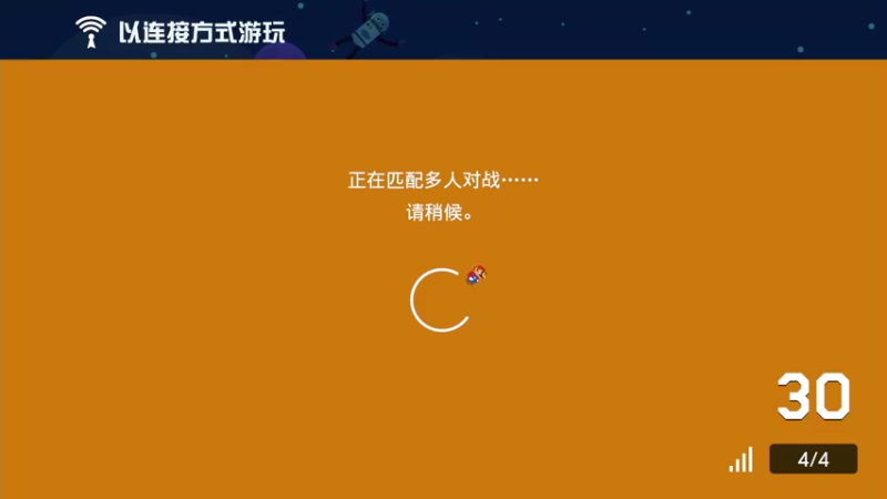 【2021-08-01 02点场】KazeLink：马力欧-Link 技术主播没有GG