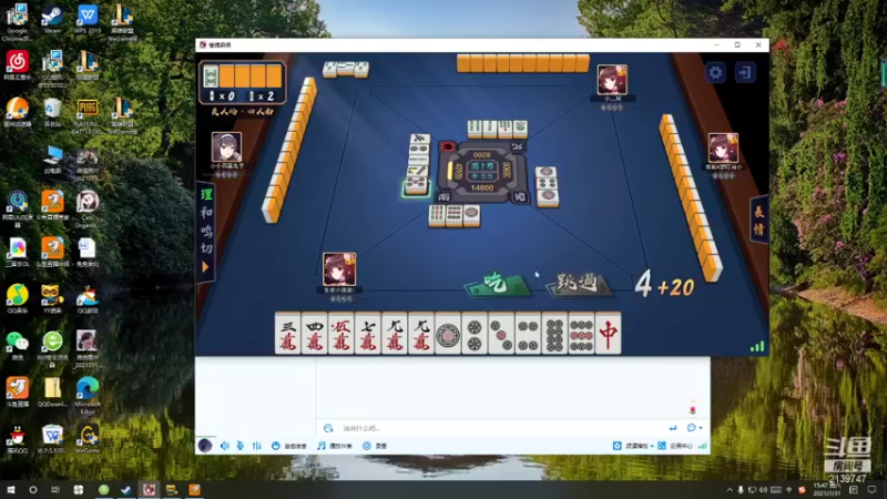 【2021-07-31 15点场】生吃小孩i：三人行必有我师焉 2139747