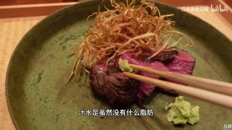 【2021-08-01 00点场】猫叔灬灬：【猫叔】 19点月末总结相声~~~