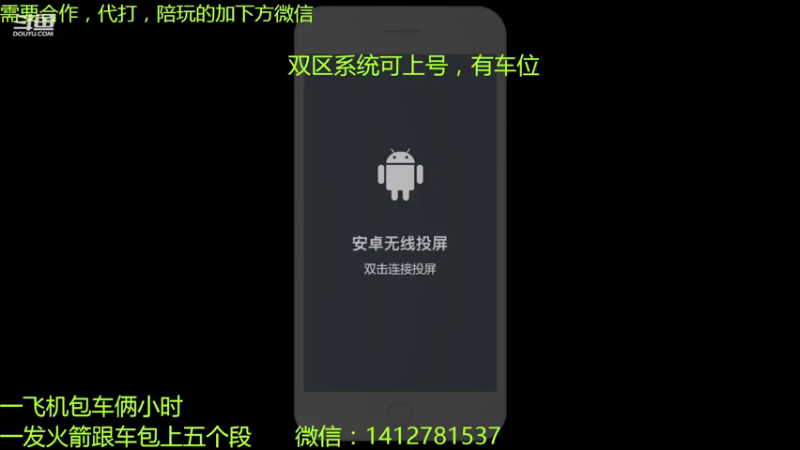 【2021-07-31 21点场】尹冷月：国一李白双区带粉掉星包补
