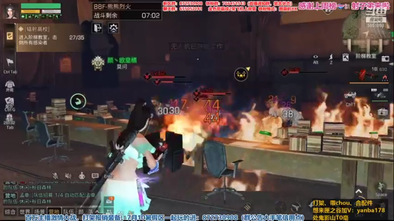 【2021-08-01 00点场】颜霸丶：【颜霸】匣之谷第一届争霸1V3