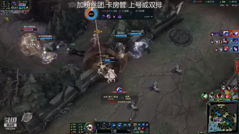 【2021-07-31 22点场】GS丶望月：寒冰专场：假期军训时间~！