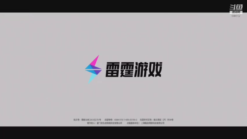 【2021-07-31 14点场】DM丶大师兄：失落城堡第不知道几天
