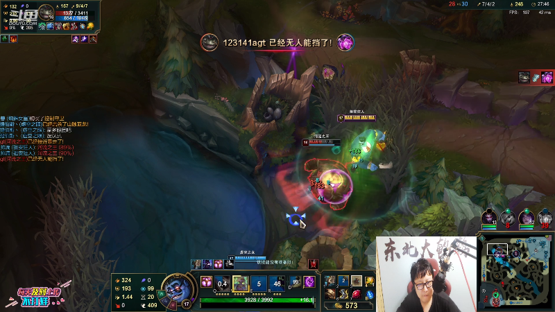 【英雄联盟】东北大鹌鹑的精彩时刻 20210801 00点场