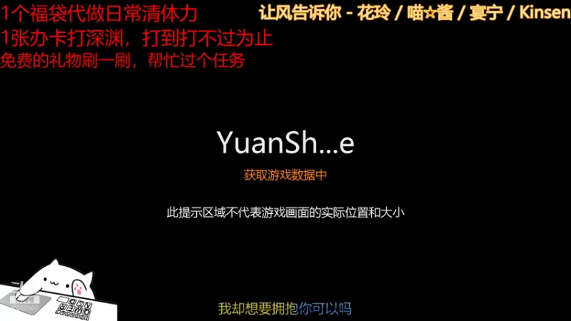 【2021-07-31 13点场】在这的yur：用户32060067的直播间