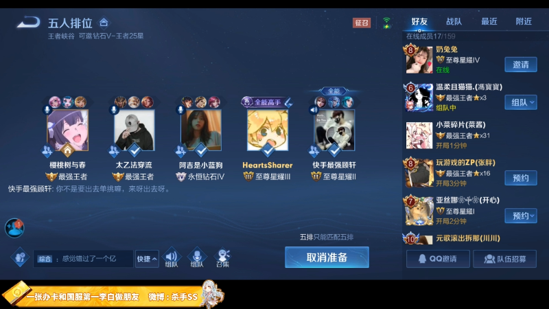 不行的