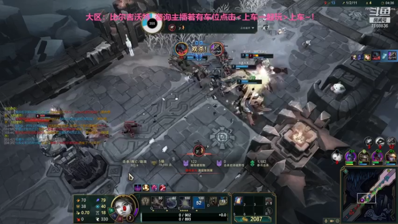 【2021-07-30 19点场】宿敌o：极地大乱斗老油条