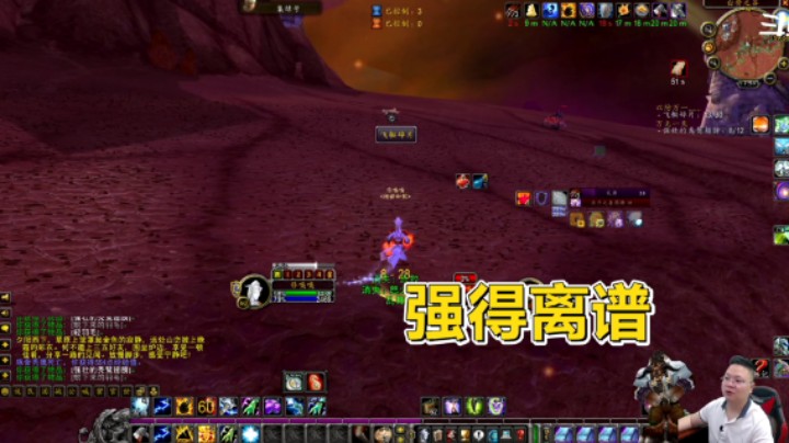 魔兽TBC怀旧服：双持黑风萨！真的不要尝试一下吗？