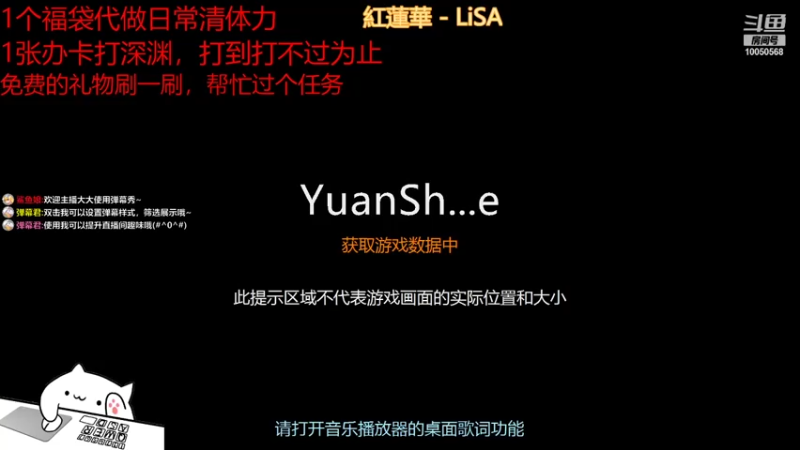 【2021-08-01 14点场】在这的yur：用户32060067的直播间