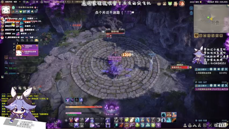 【2021-07-31 20点场】一只蓝泠：【蓝泠咒奶】欢迎萌新入坑新版本