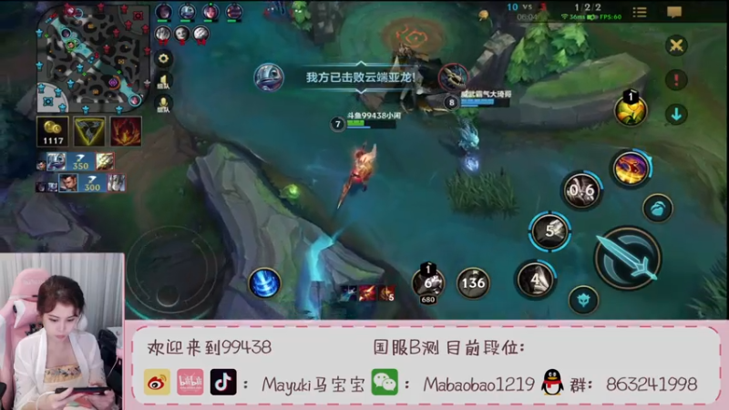 【2021-08-01 21点场】Mayuki小闲闲：赵信冲分，做自己的野王