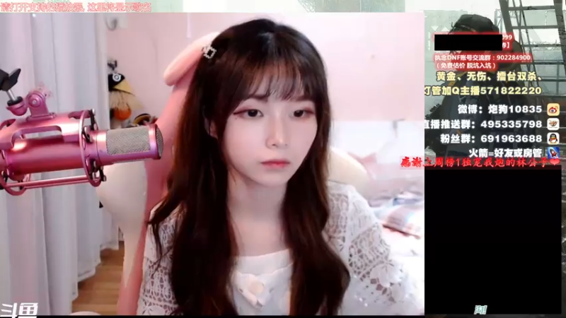 【2021-08-01 17点场】大枪炮狗：【大枪炮狗】来，44！