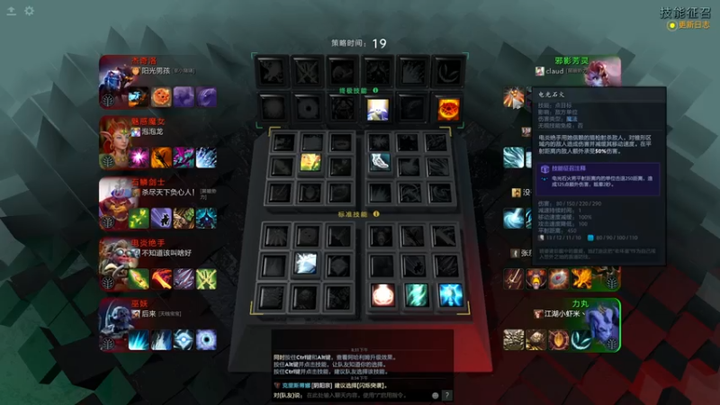 【2021-07-31 20点场】叁肆叁肆：全能老帅哥...!~！